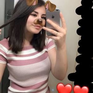 Meet your Posher, Alina